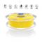 Azurefilm-PLA-Filament-yellow - 3d_printer_filament_pla_yellow