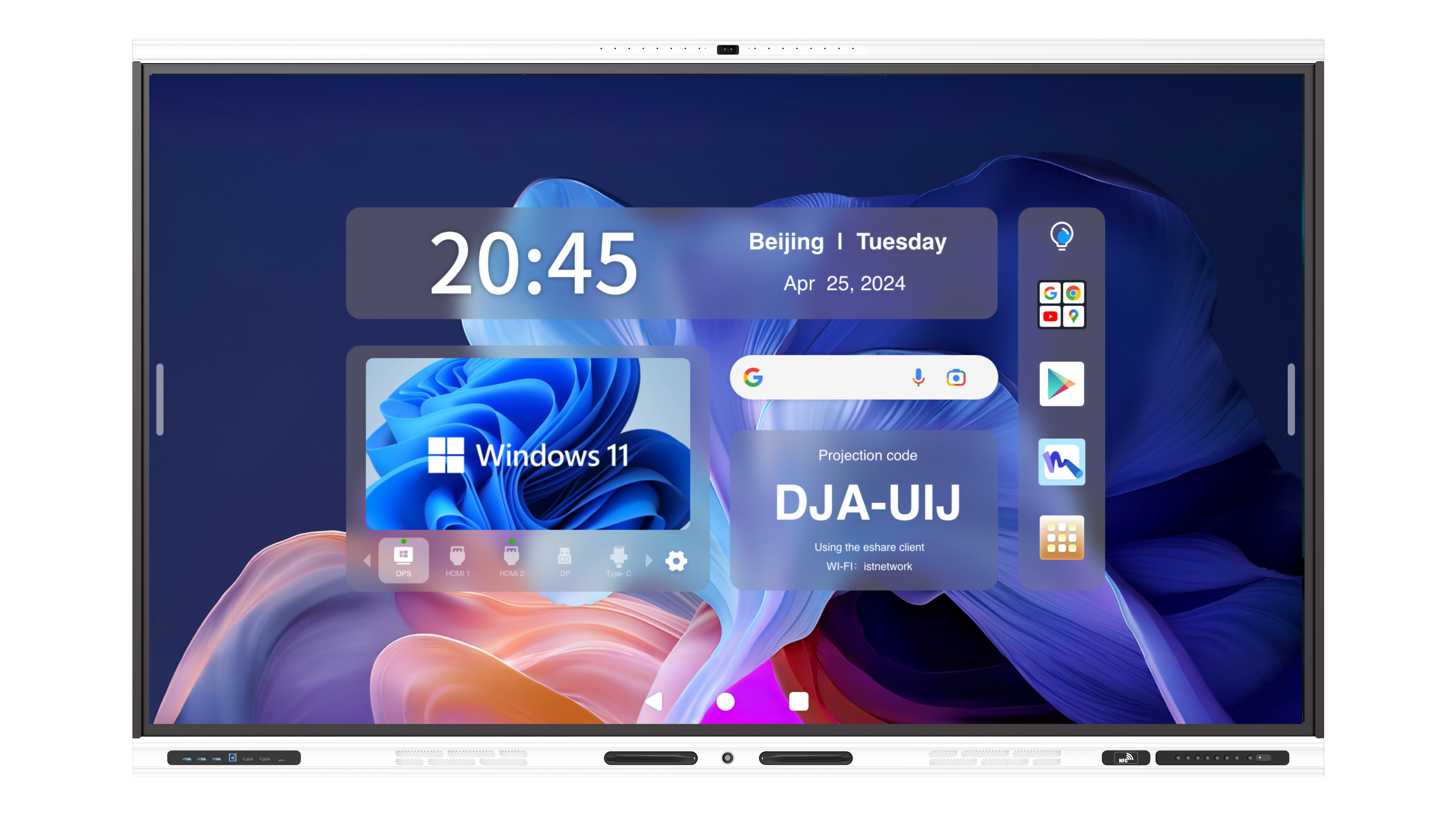 ST-Board - STboard RK3588Edla